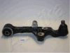 ASHIKA 26-0K-K55L Track Control Arm